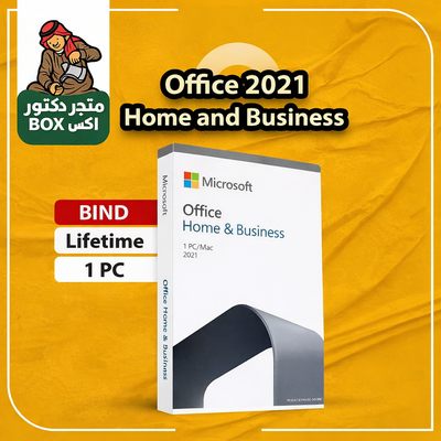 Office 2021 Home and Business for MAC - PreOrder